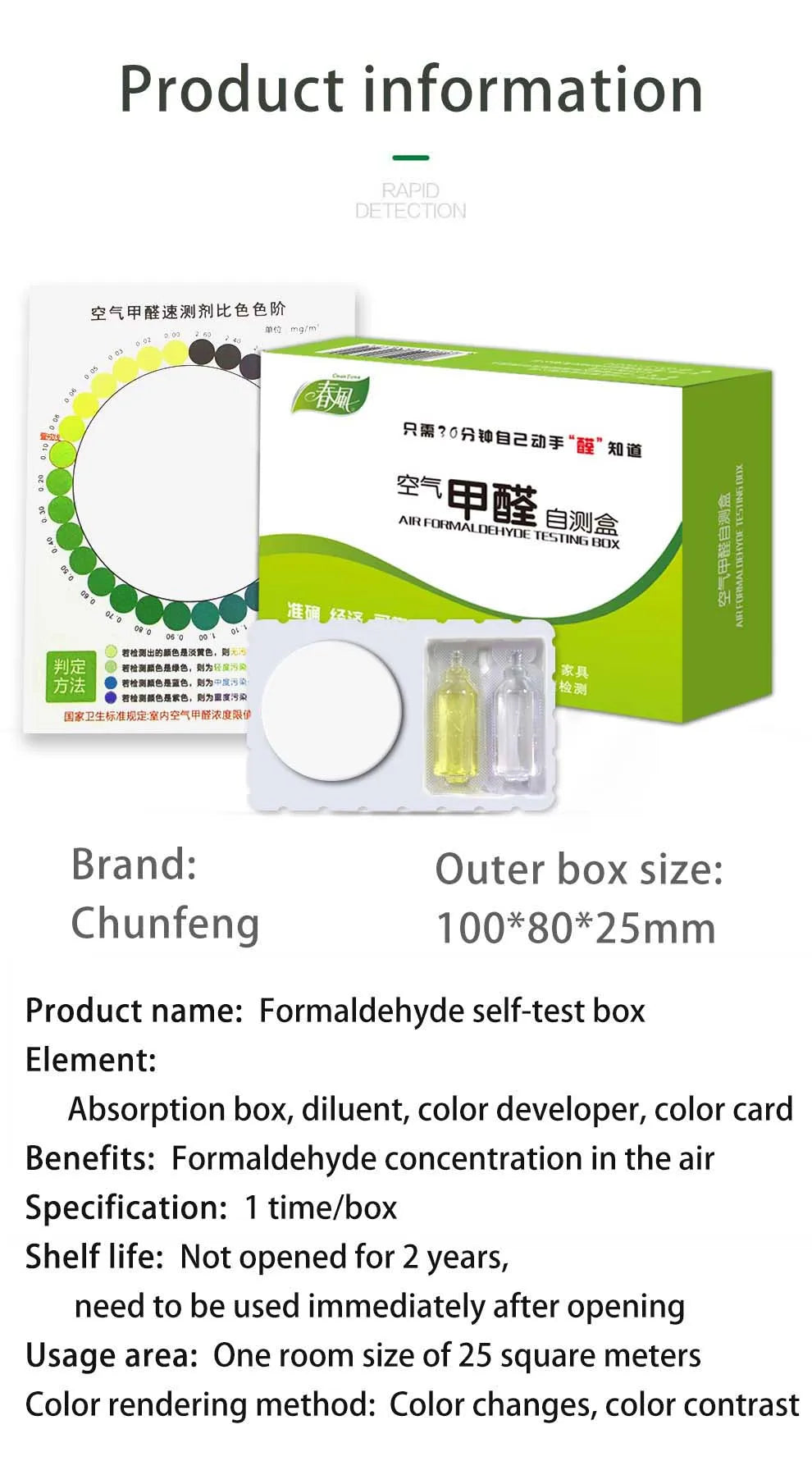 Formaldehyde Test Kit Test Paper boxs New House Indoor Air Quality Test Reagent Test Tube Tester Home Self-test Gas Detect