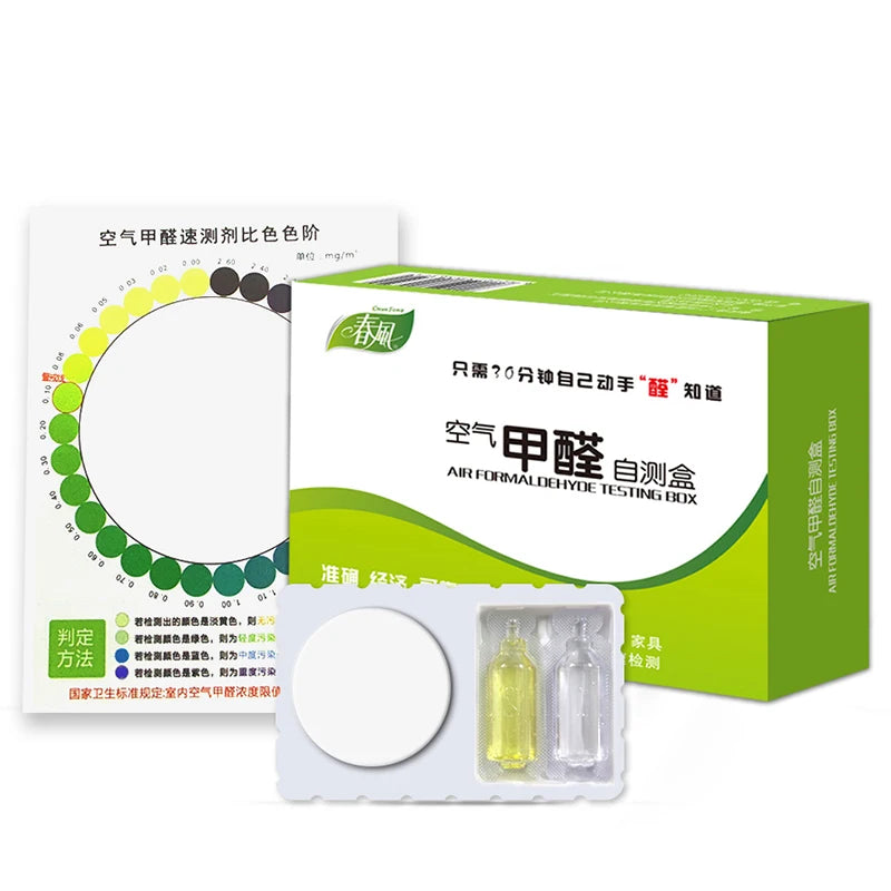 Formaldehyde Test Kit Test Paper boxs New House Indoor Air Quality Test Reagent Test Tube Tester Home Self-test Gas Detect
