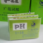 80 Strips Professional 1-14 ph Litmus Paper Ph Test Strips Water Cosmetics Soil Acidity Test Strips with Control Card