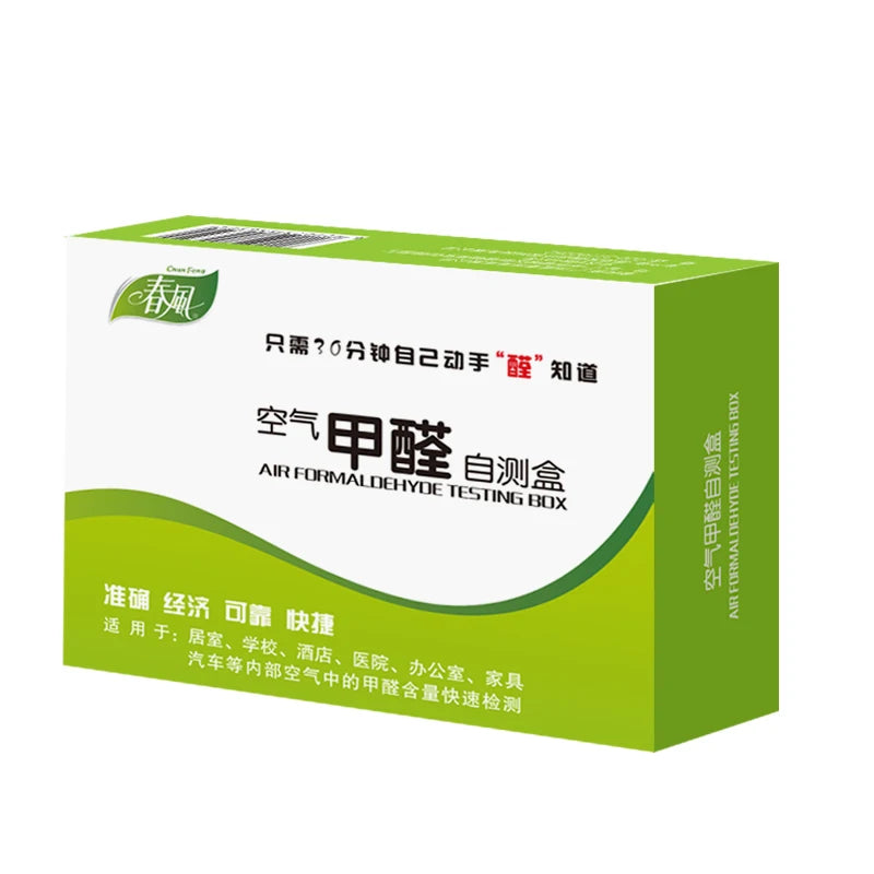 Formaldehyde Test Kit Test Paper boxs New House Indoor Air Quality Test Reagent Test Tube Tester Home Self-test Gas Detect
